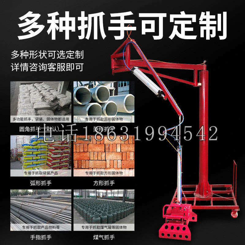 九如乡schunk气缸|德国schunk机械抓手1315983|DPG-PLUS 80-1-AS代理商
