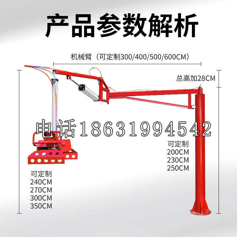 九如乡schunk雄克机械抓手PGN-plus系列0372092|PGN-plus 64-1-AS-KVZ